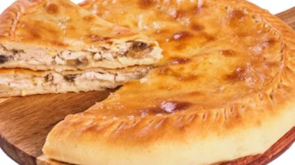 Чуду с курицей, картошкой и грибами