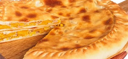 Чуду с тыквой и орехами