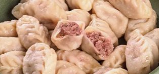 Курзе с мясом говядины