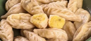 Курзе с картошкой